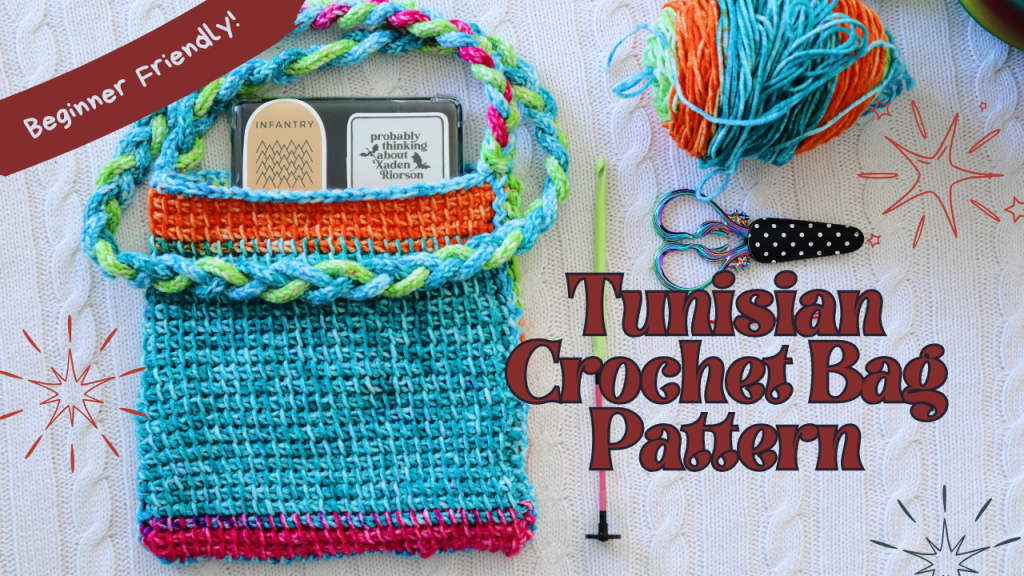 Tunisian Crochet Kindle Purse - Sam Bartley Designs